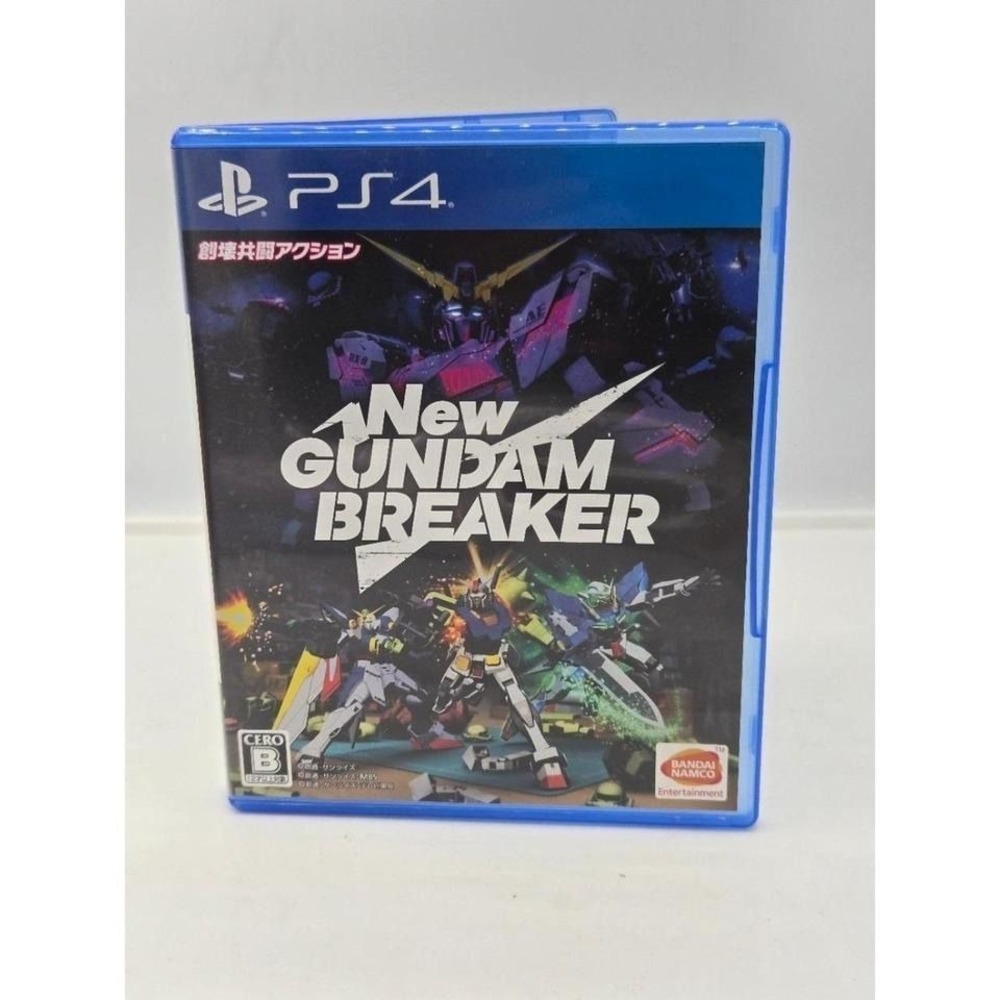 New Gundam Breaker - PS4 (Japan Import NTSC-J, Cero B) CIB
